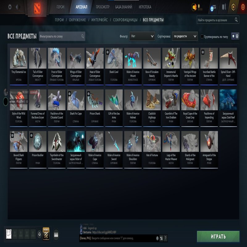 🏅 MMR 2433 | 🕒 250 hours | 🛡 8652