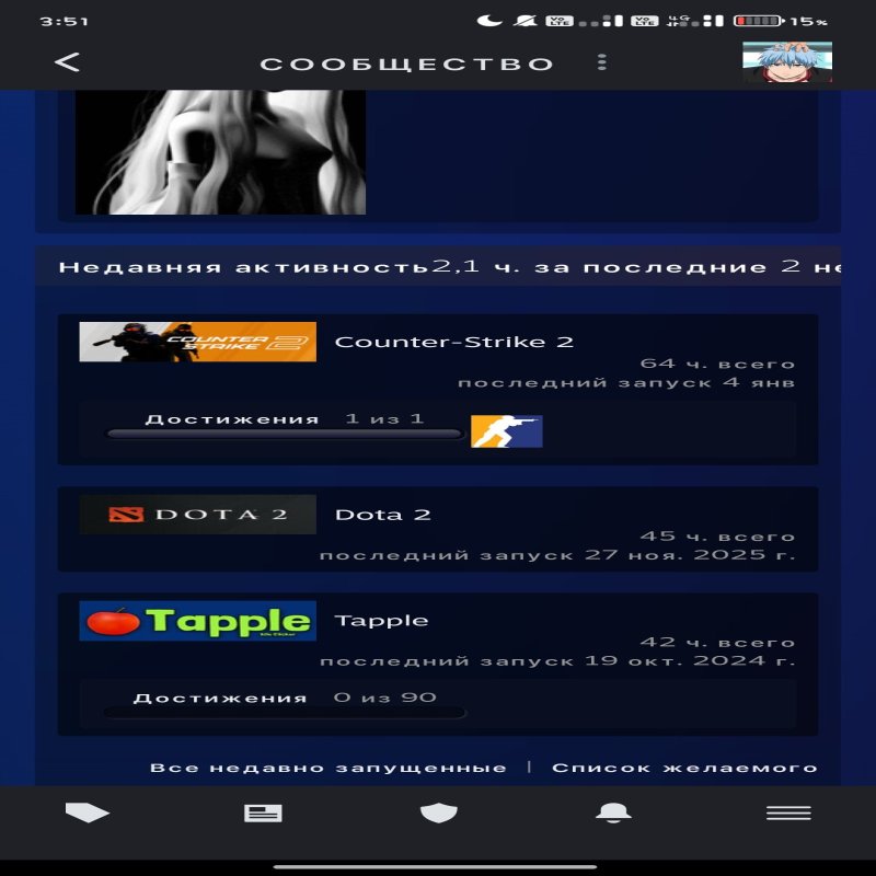 💎 Prime акаунт | 🎯 Faceit LVL 5 | 🕒 1000 ELO — Готовий до змагальних матчів