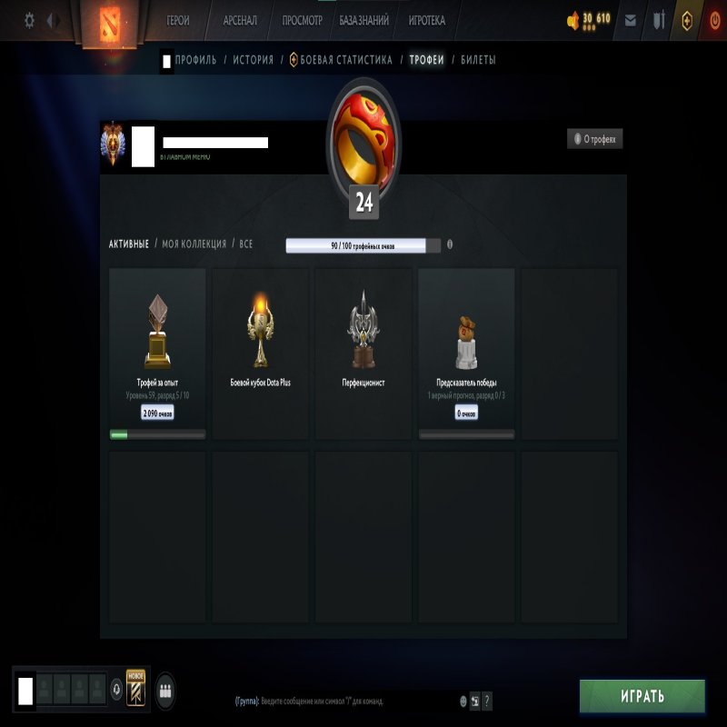 🏅 MMR 6500 | 🕒 220 hours | 🛡 10000