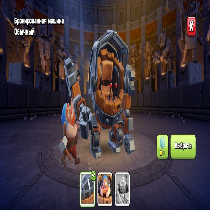 🏰 Clash of Clans account | Town Hall 13 | Level 0