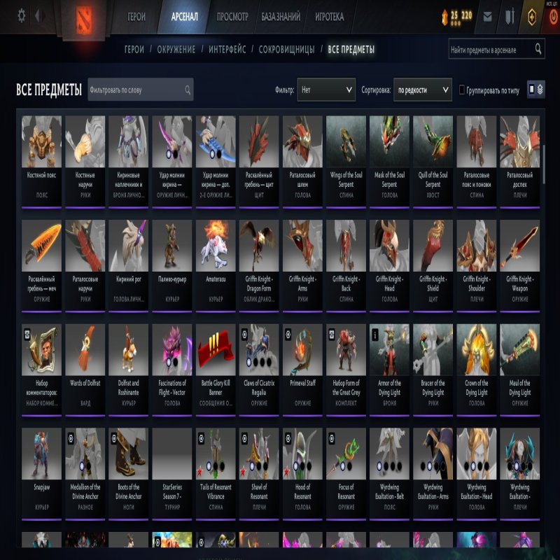 🏅 MMR 3031 | 🕒 1523 годин | 🛡 0