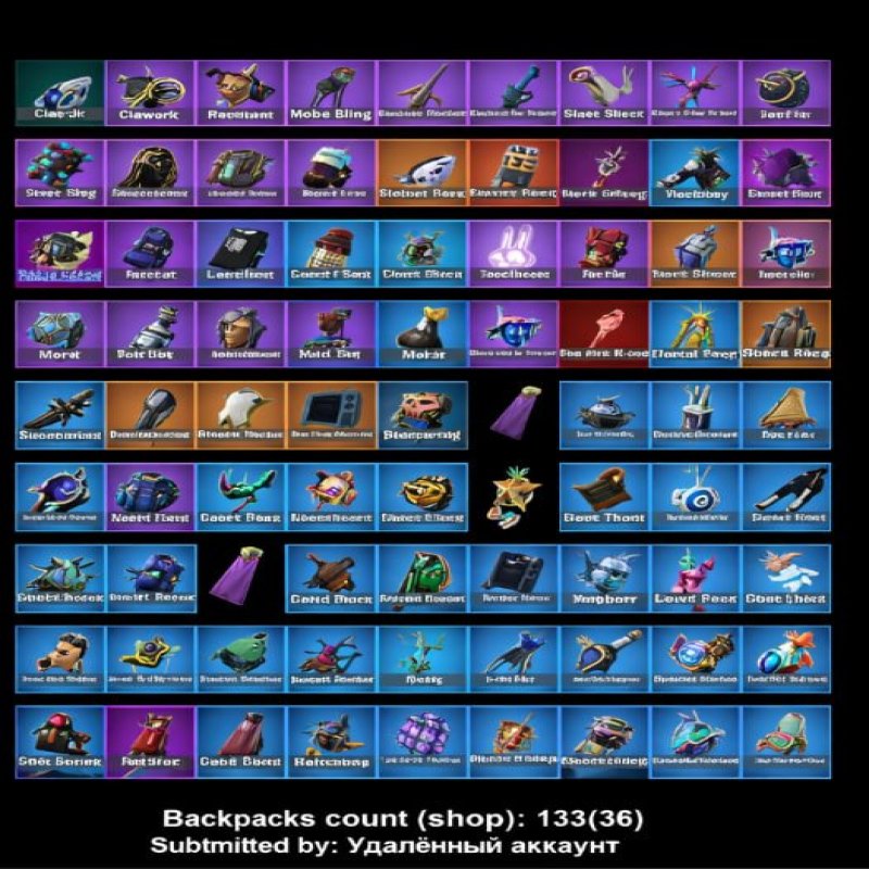 🎨 98 скінів | 🌟 Fortnite акаунт