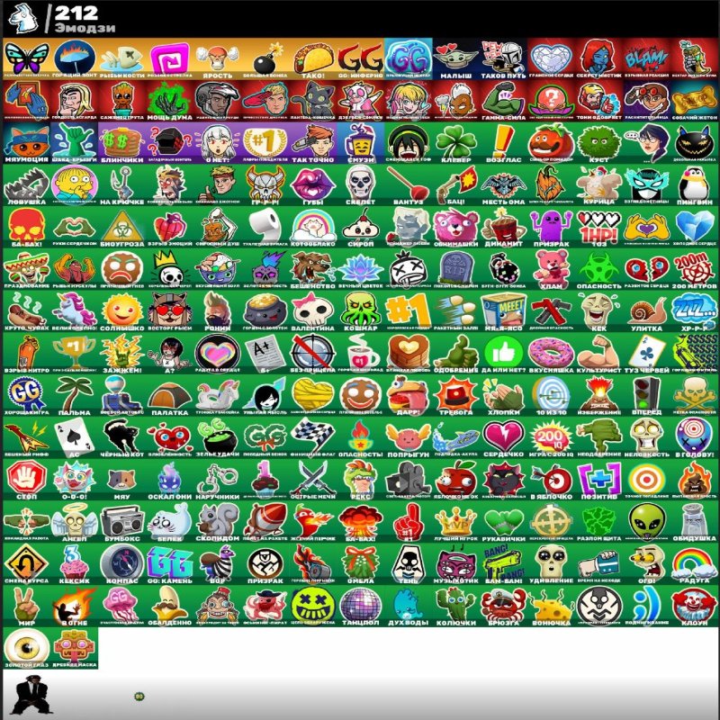 🎨 187 skins | 🌟 Fortnite account