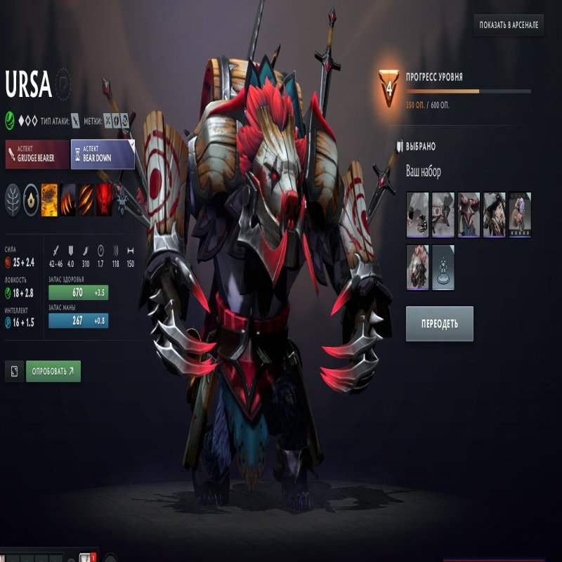 🏅 MMR 8100 | 🕒 761 hours | 🛡 11335