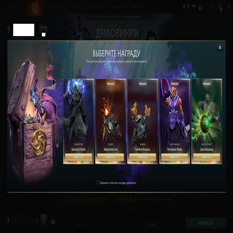 🏅 MMR 11675 | 🕒 217 hours | 🛡 11182