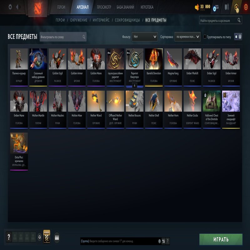 🏅 MMR 10540 | 🕒 174 годин | 🛡 10651