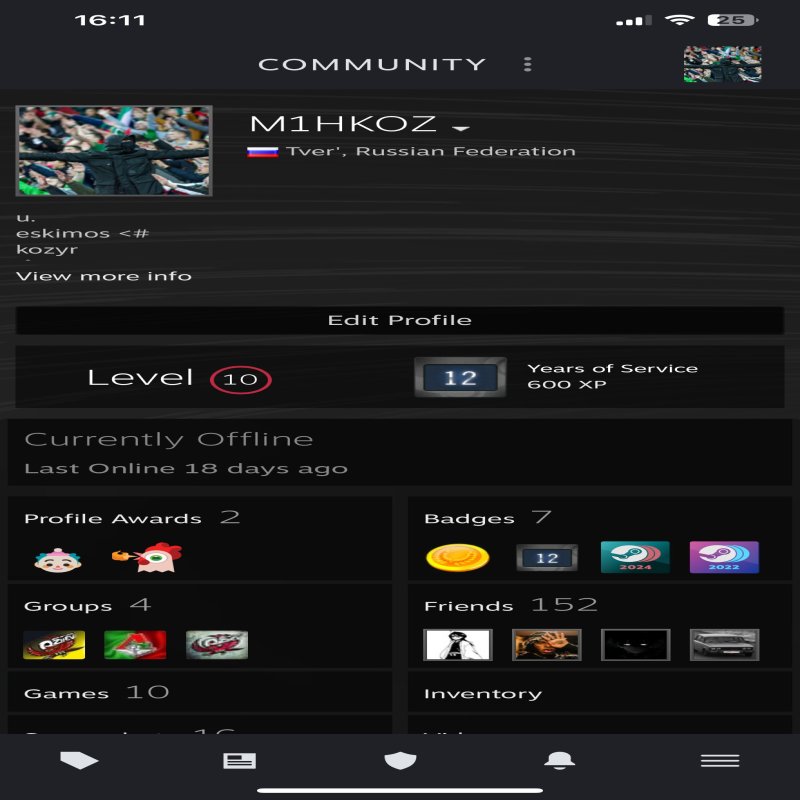 🏅 CS PRIME | 🎯 FACEIT LVL 2 | 🕒 0 hours — Ready for Ranked Matches