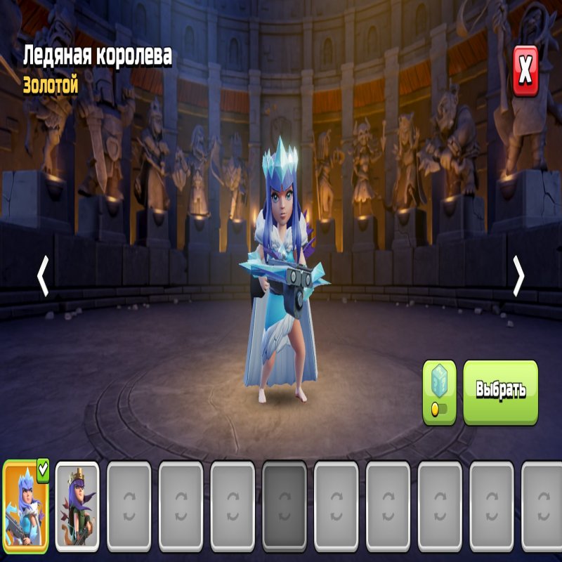 🏰 Clash of Clans акаунт | Ратуша 12 | Рівень 1