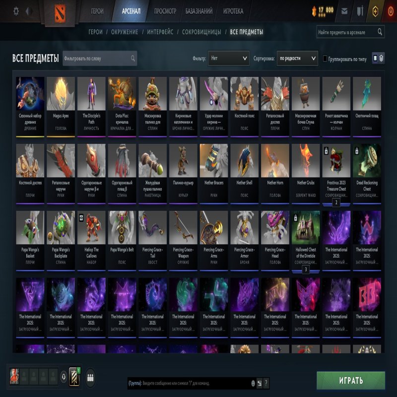 🏅 MMR 6377 | 🕒 391 годин | 🛡 8850