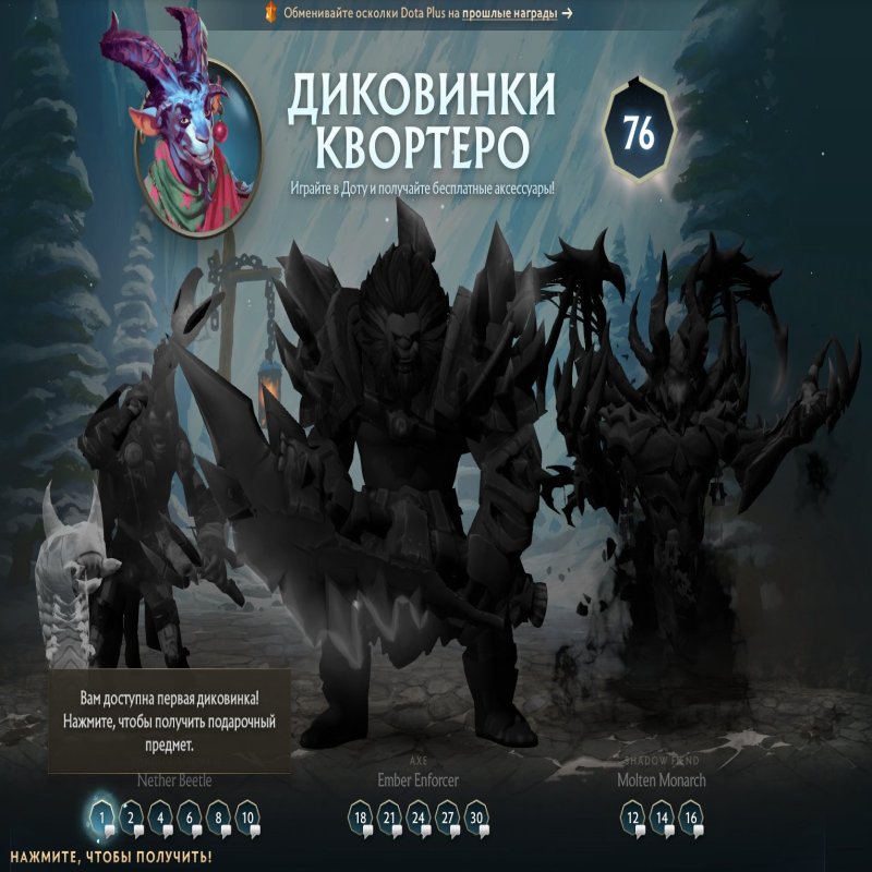 🏅 MMR 6037 | 🕒 137 годин | 🛡 11475