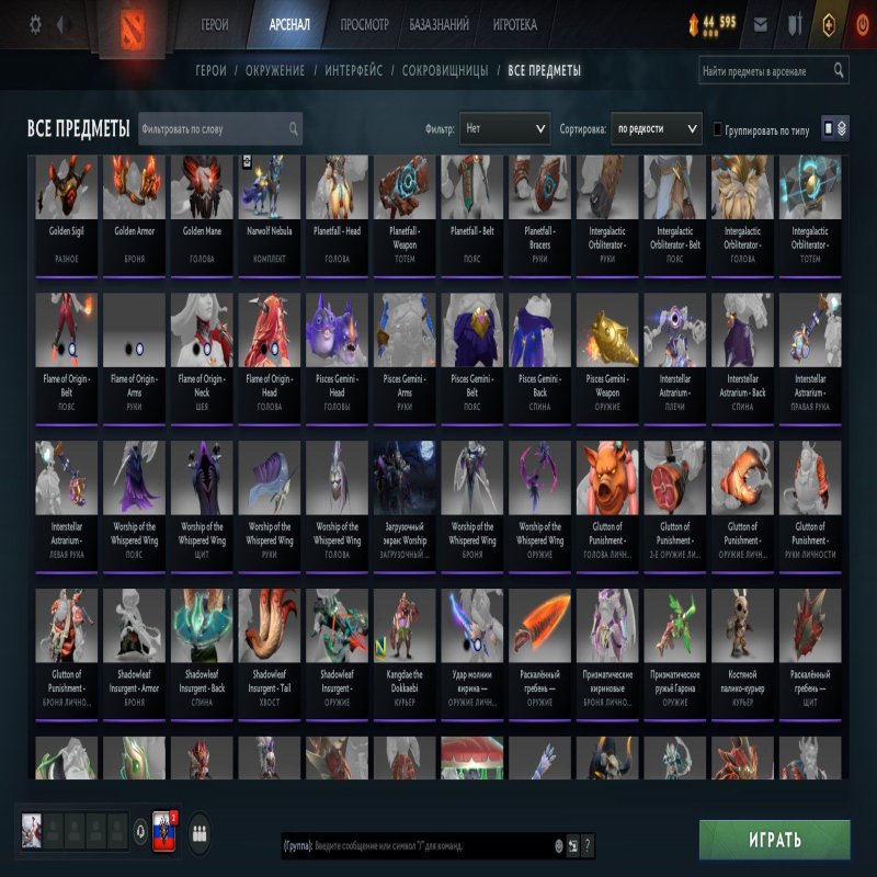 🏅 MMR 6400 | 🕒 3000 hours | 🛡 10000