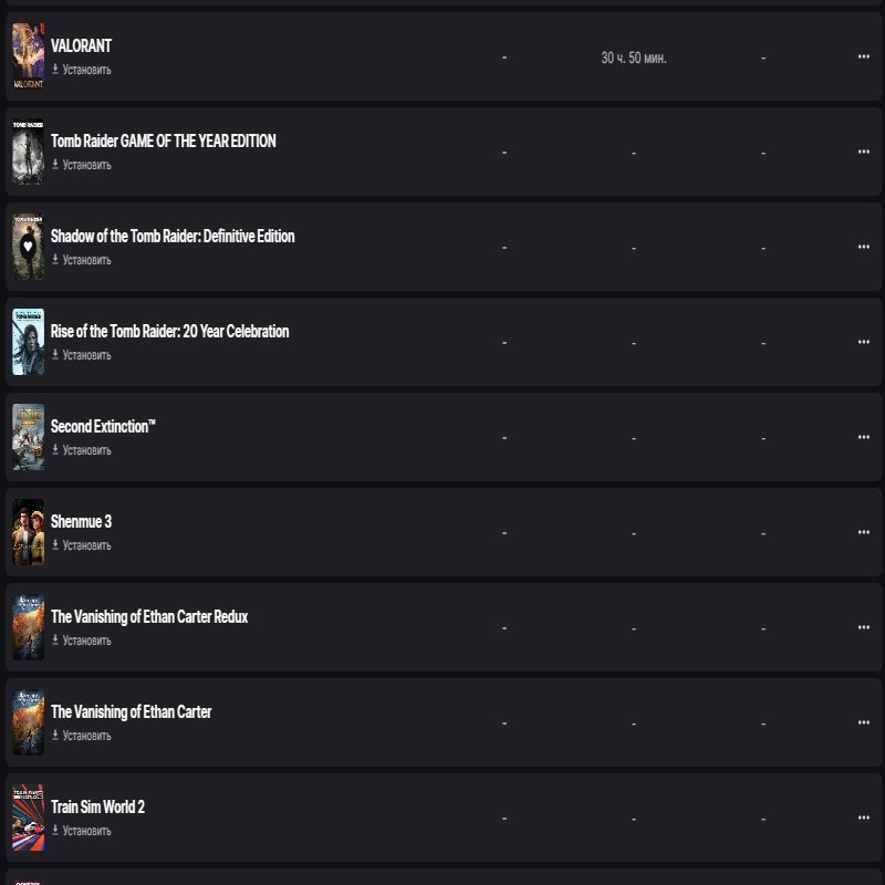 🎨 93 skins | 🌟 Fortnite account