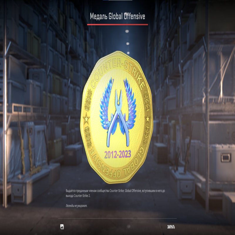 🔥 CS2 Prime | 🏆 Rank 18 | 🕒 451 hours — Ready for Competition