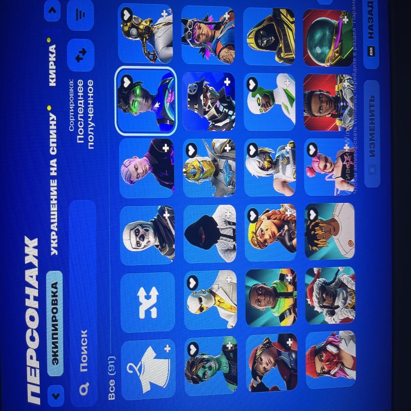 🎨 72 скінів | 🌟 Fortnite акаунт