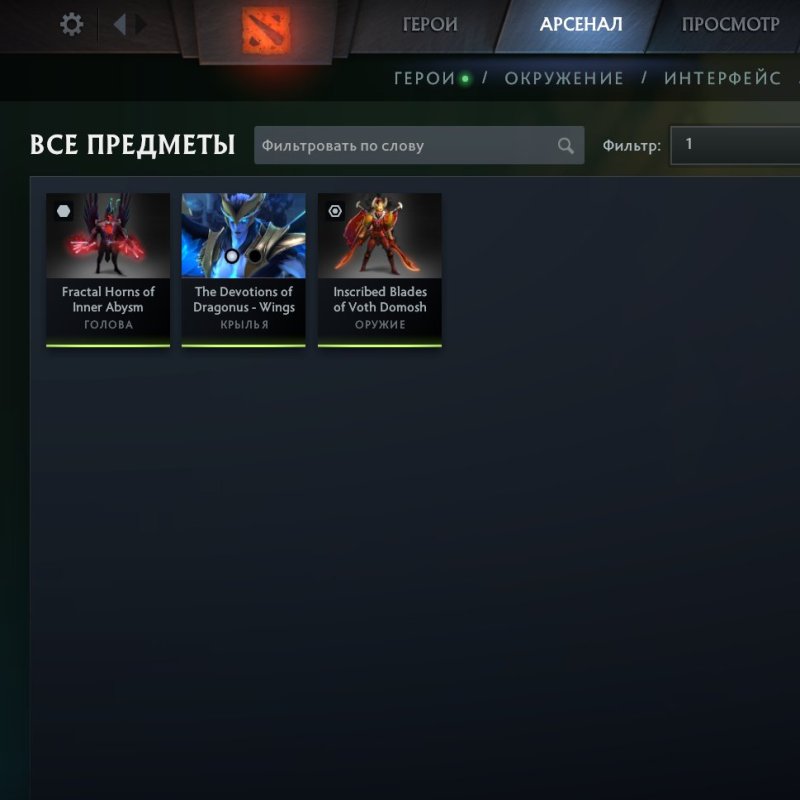 🏅 MMR 1918 | 🕒 2260 hours | 🛡 5900