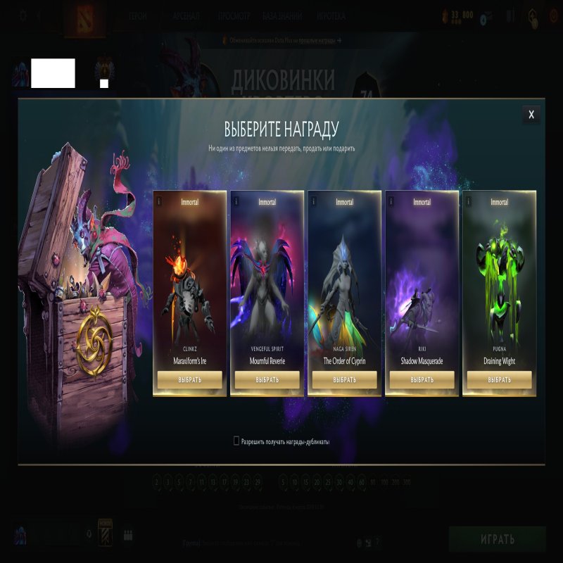 🏅 MMR 11805 | 🕒 211 hours | 🛡 11125