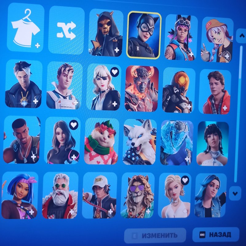🎨 123 skins | 🌟 Fortnite account