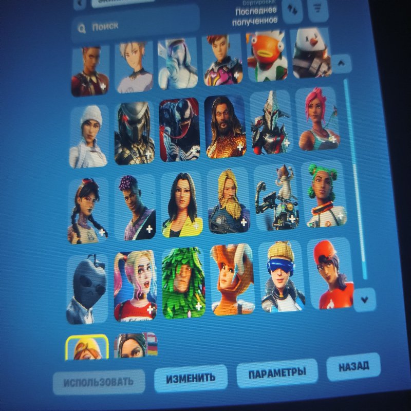 🎨 50 скінів | 🌟 Fortnite акаунт