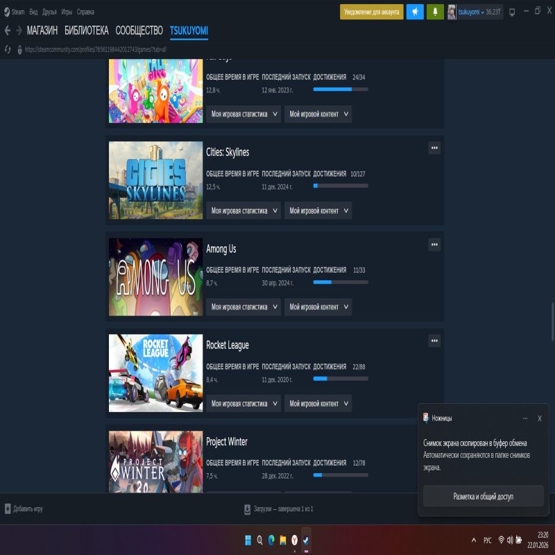 🏅 MMR 1300 | 🕒 2550 годин | 🛡 7000