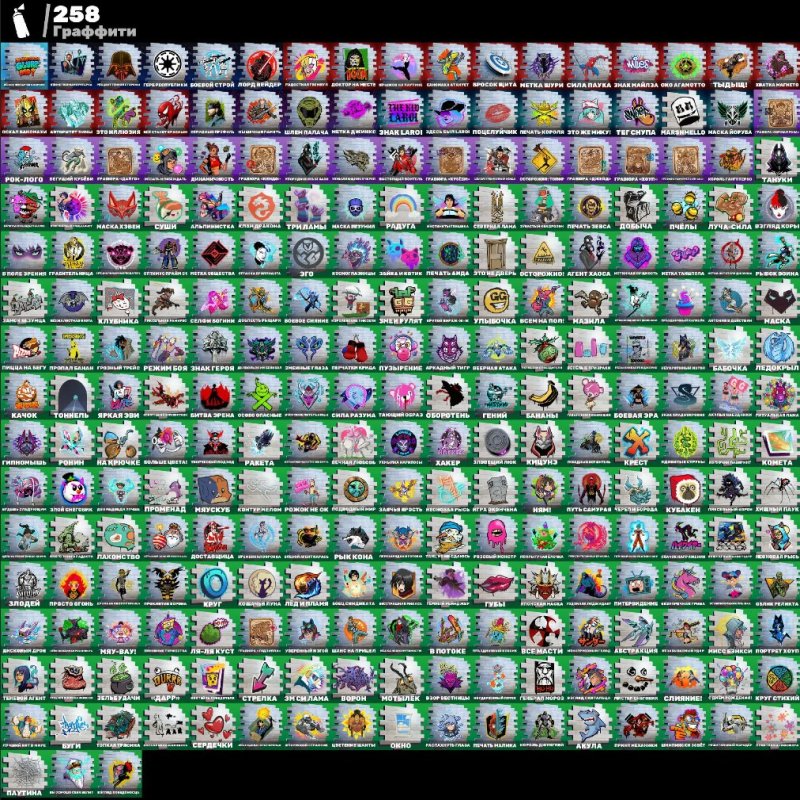 🎨 294 skins | 🌟 Fortnite account