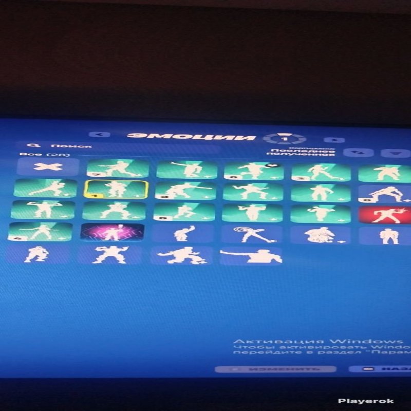 🎨 69 skins | 🌟 Fortnite account