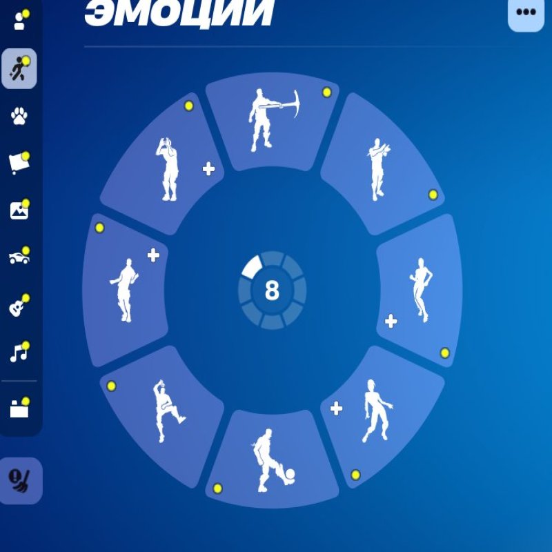 🎨 70 skins | 🌟 Fortnite account