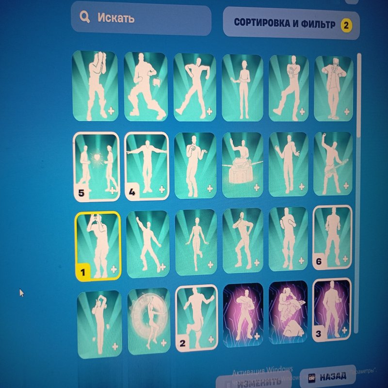 🎨 98 скинов | 🌟 Fortnite аккаунт