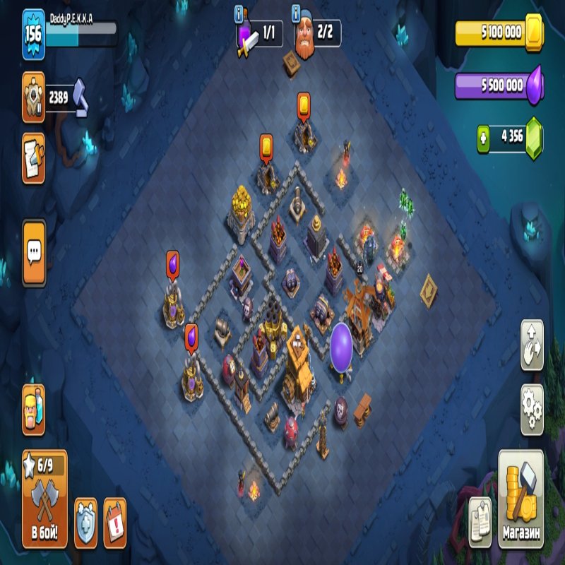 🏰 Clash of Clans акаунт | Ратуша 13 | Рівень 9