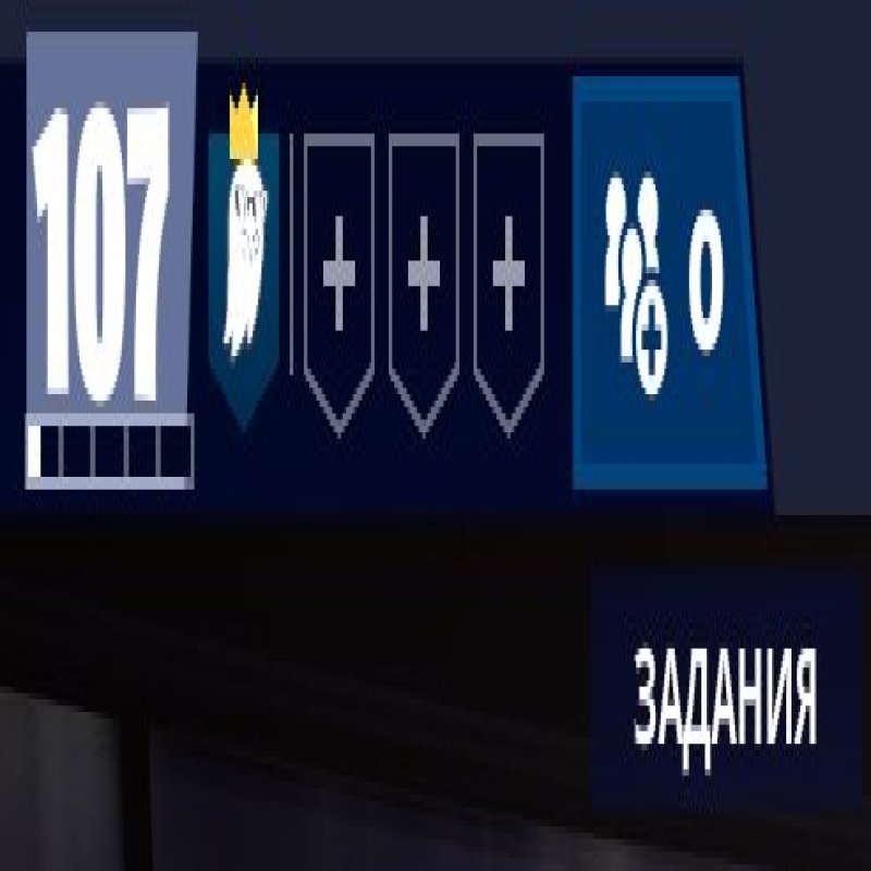 🎨 102 скінів | 🌟 Fortnite акаунт