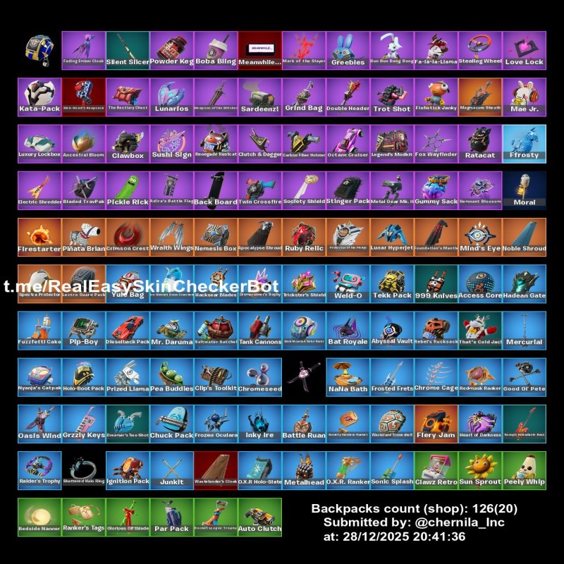 🎨 87 скінів | 🌟 Fortnite акаунт