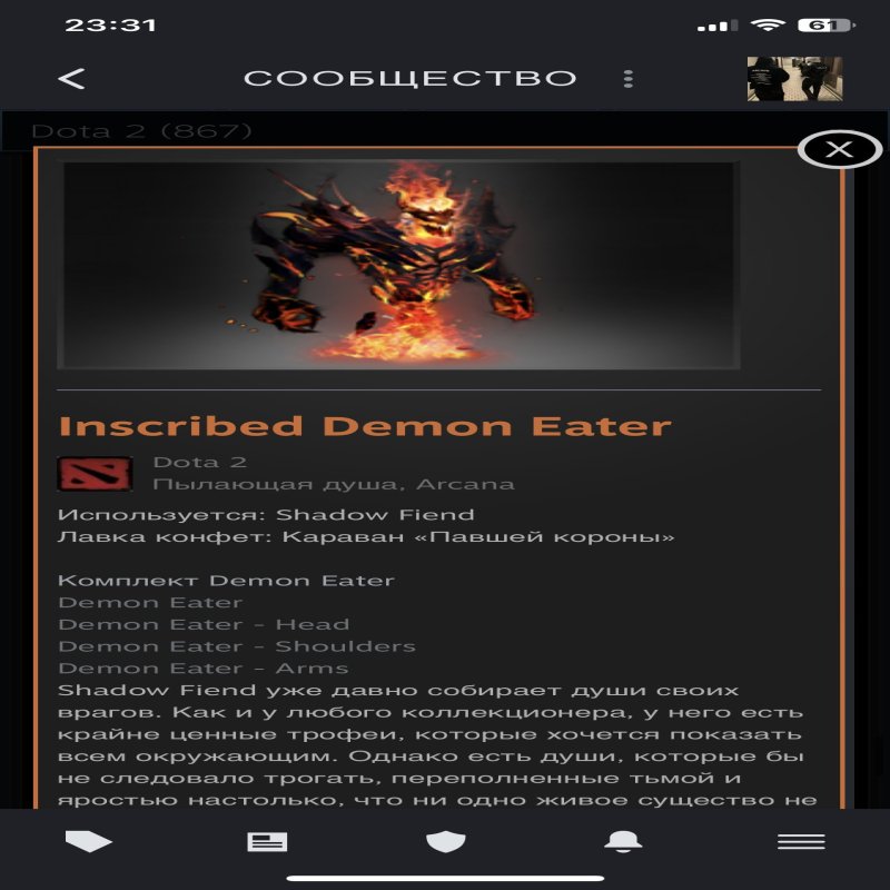 🏅 MMR 1000 | 🕒 1900 годин | 🛡 10000