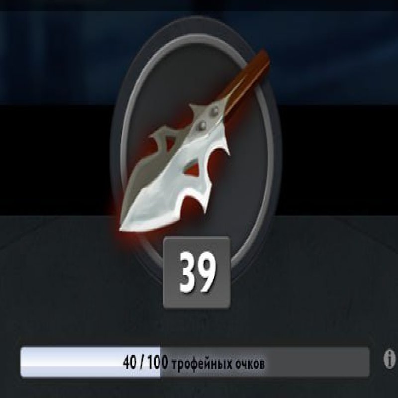 🏅 MMR 4311 | 🕒 1257 hours | 🛡 8655