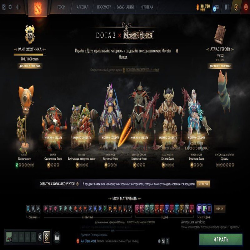 🏅 MMR 125 | 🕒 791 hours | 🛡 4326