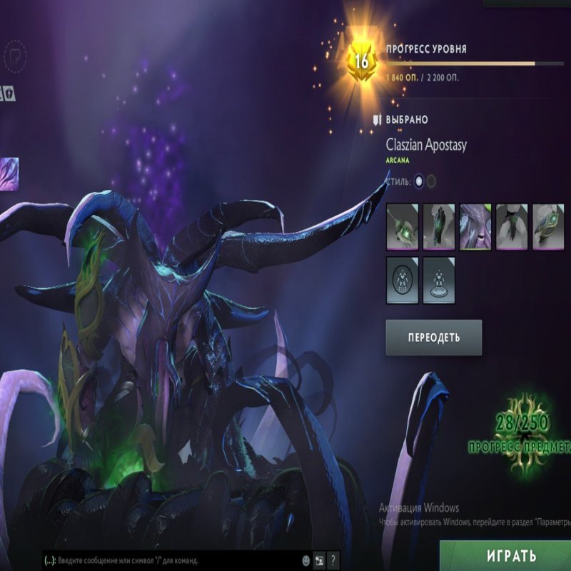 🏅 MMR 3000 | 🕒 12000 hours | 🛡 10700