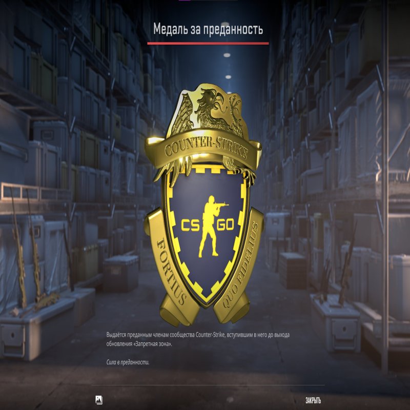 🔝 CS Prime | Rank 10 | 🎮 35 hours — Ready for Competitive Play