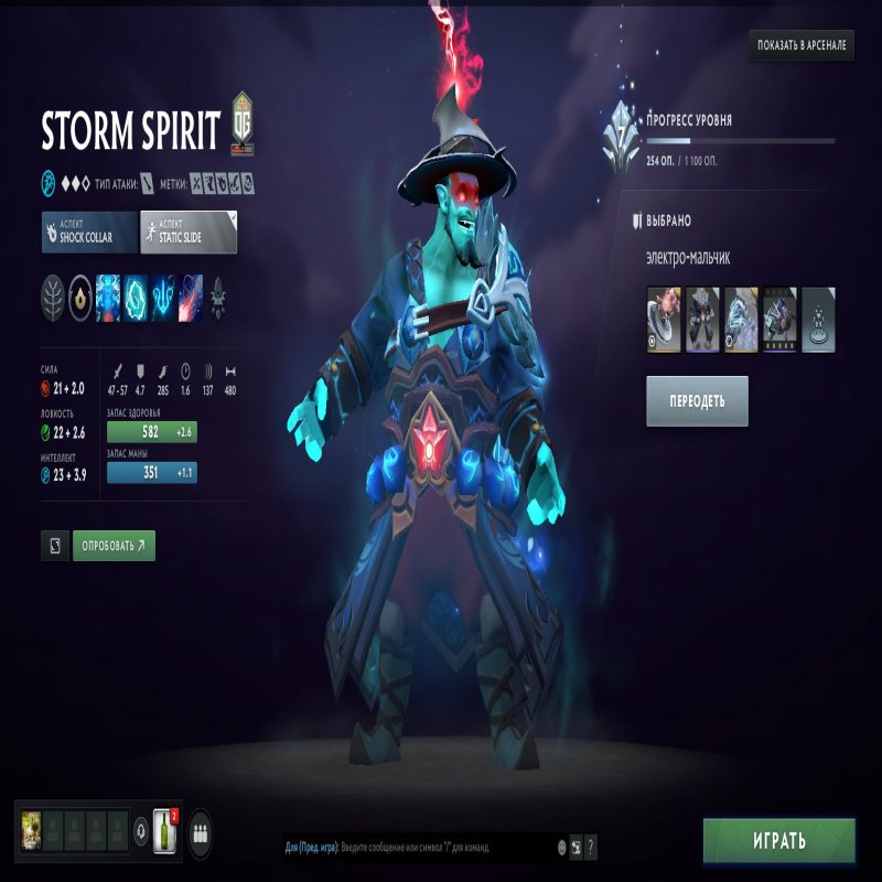 🏅 MMR 1978 | 🕒 3641 hours | 🛡 8000