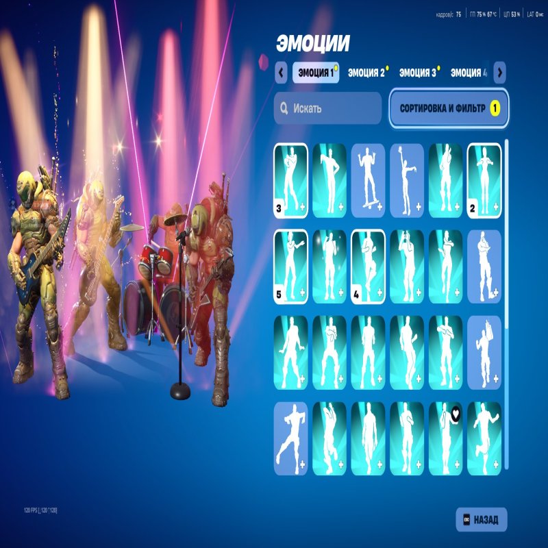 🎨 109 скінів | 🌟 Fortnite акаунт