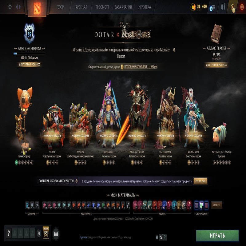 🏅 MMR 9011 | 🕒 163 hours | 🛡 10704