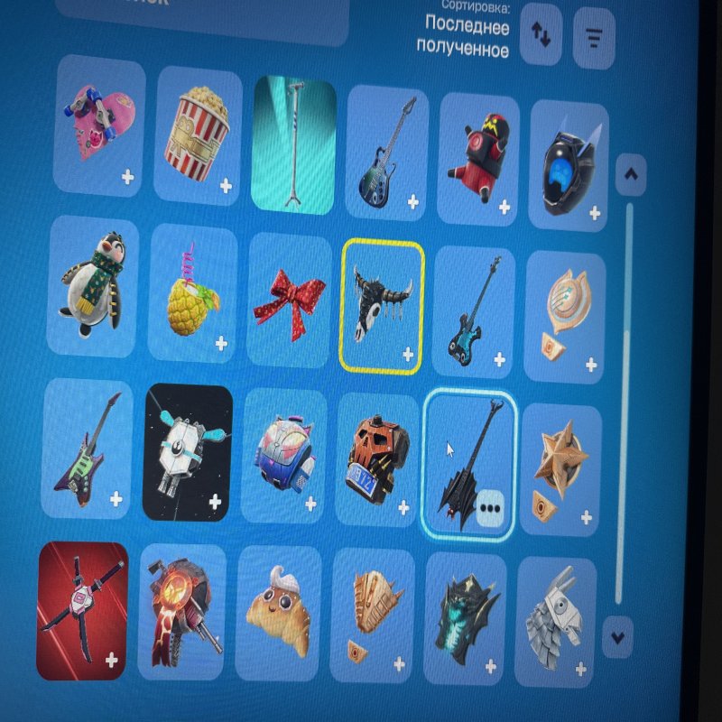 🎨 13 skins | 🌟 Fortnite account