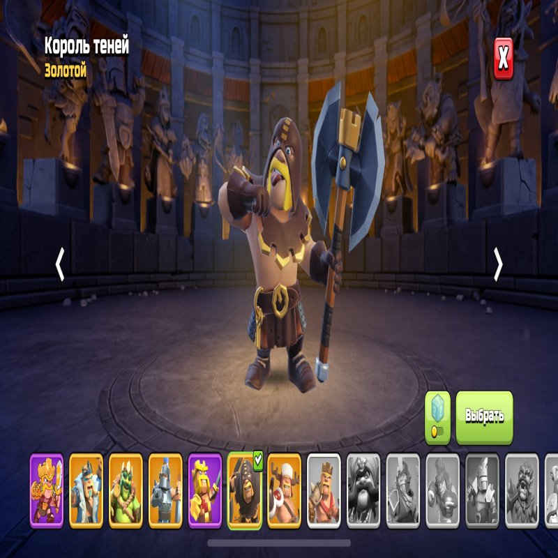 🏰 Clash of Clans акаунт | Ратуша 16 | Рівень 192