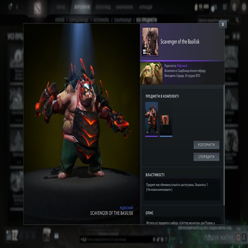 💜 DOTA 2 | 1358 MMR | 10 500 Behavior  | 250+ HOURS | 250+ MATCHES | NATIVE EMAIL 📧 | READY TO PLAY 🎮