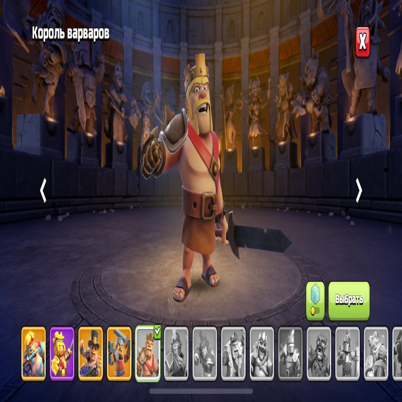 🏰 Clash of Clans акаунт | Ратуша 12 | Рівень 164