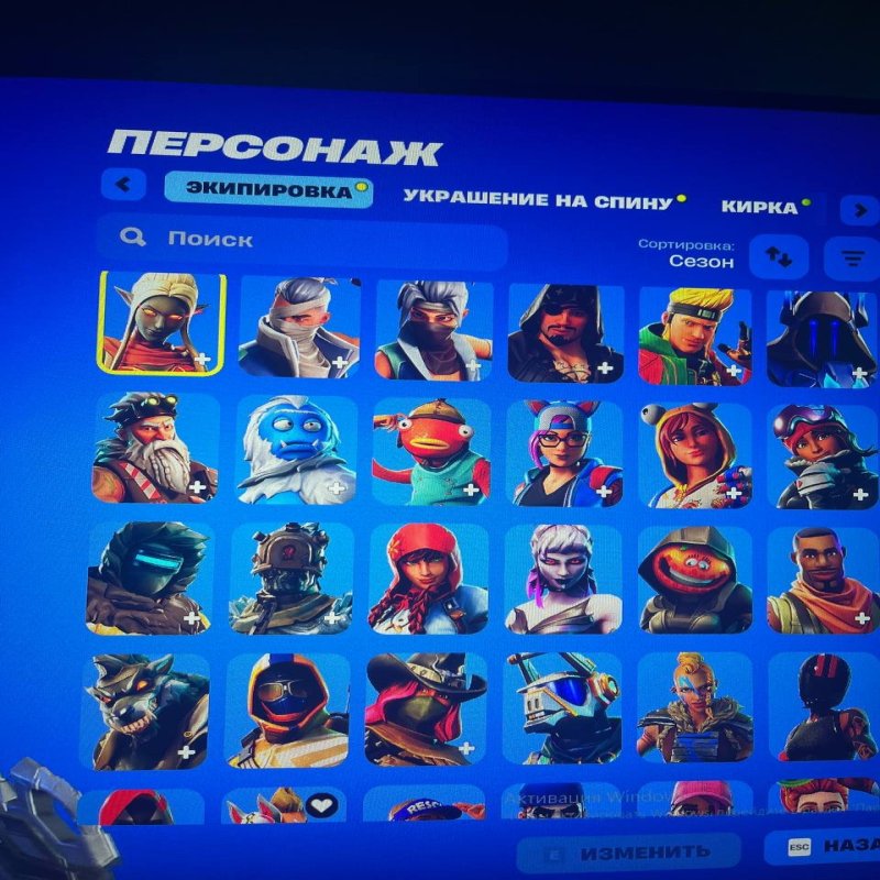 🎨 151 skins | 🌟 Fortnite account