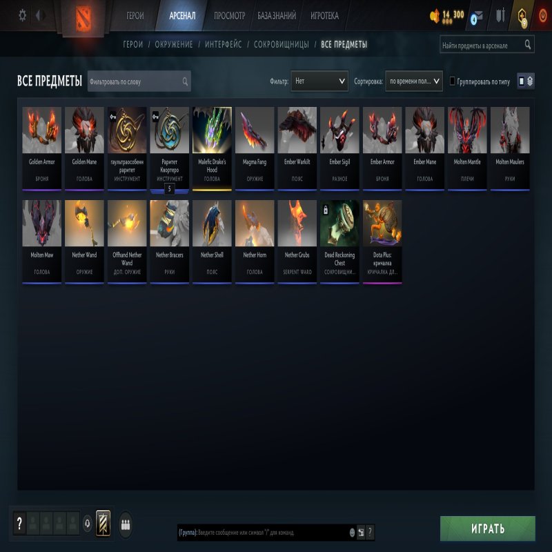 🏅 MMR 11147 | 🕒 164 hours | 🛡 10250