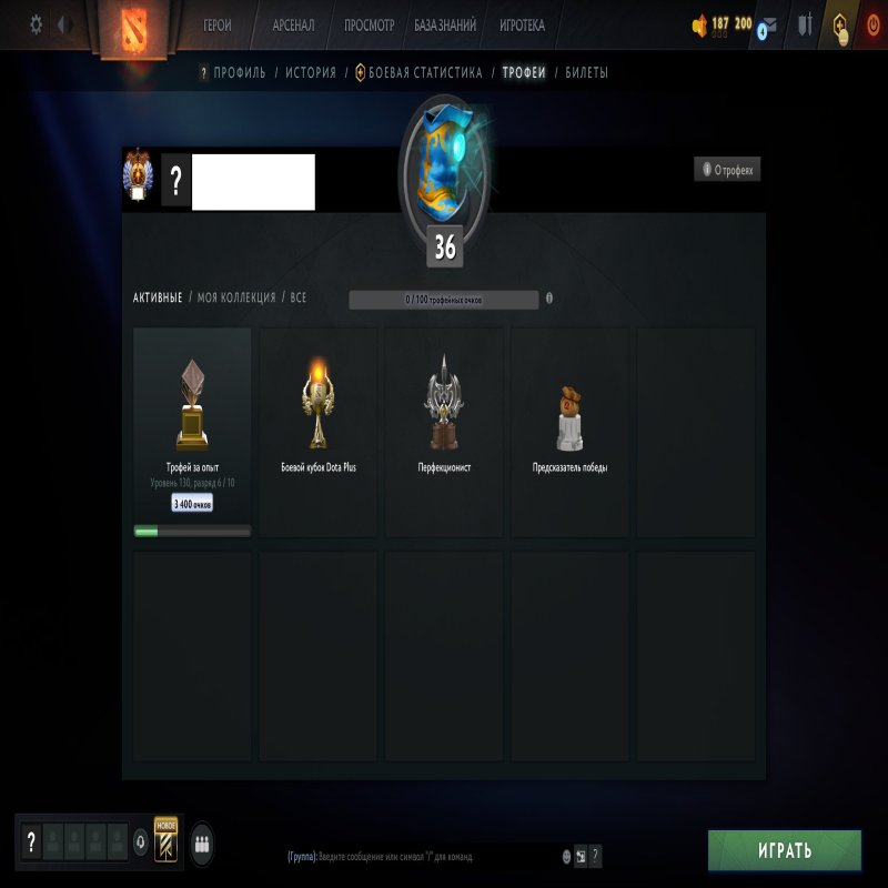 🏅 MMR 8833 | 🕒 600 годин | 🛡 12000