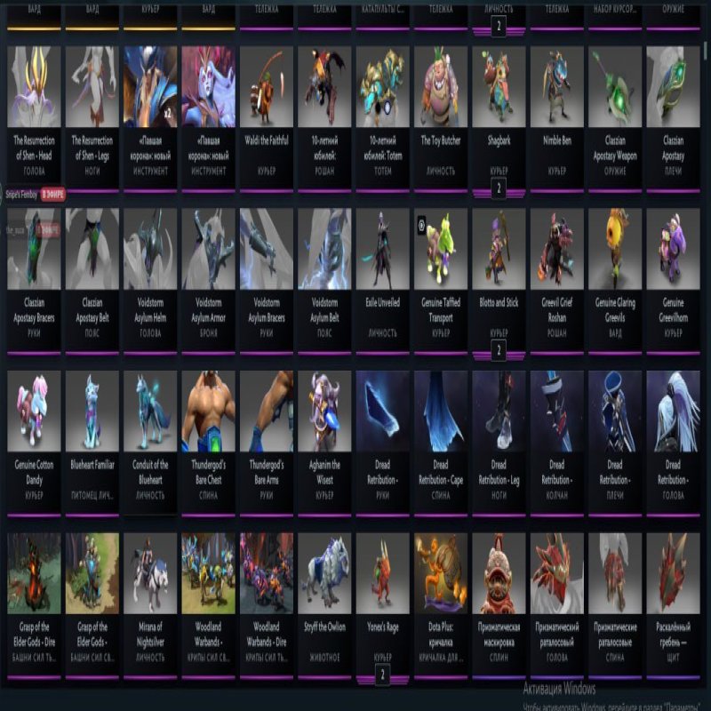 🏅 MMR 3000 | 🕒 12000 hours | 🛡 10700