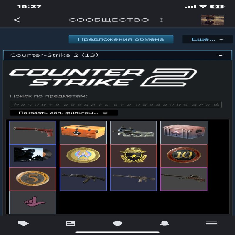 🔑 Преміум CS2 | 🎯 Faceit LVL 2 | 🕒 1000 годин — Готовий до рейтингів