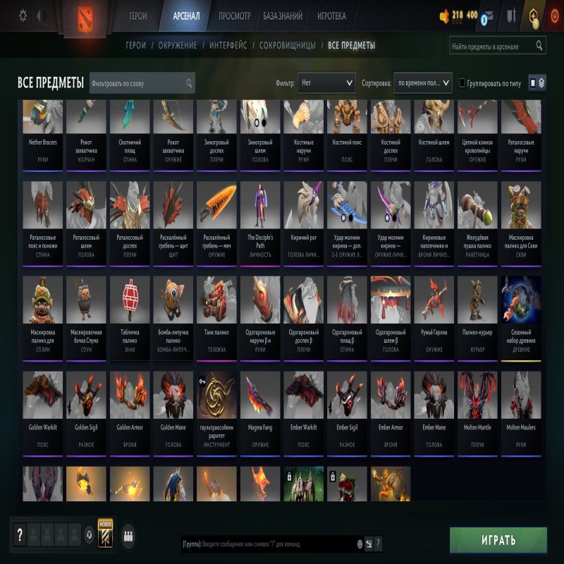 🏅 MMR 10605 | 🕒 639 годин | 🛡 12000