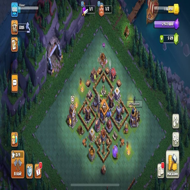 🏰 Clash of Clans акаунт | 16 ратуша | Рівень 10