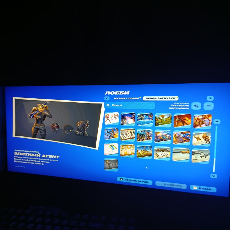 🎨 100 скінів | 🌟 Fortnite акаунт